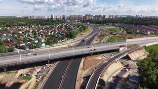 В Московской области открыли новую автомагистраль