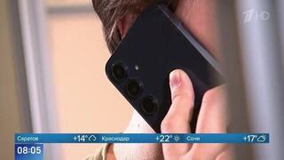 ФСБ вскрыла масштабную схему внедрения шпионских программ в телефоны чиновников