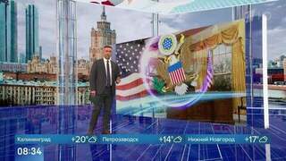Трамп сорвался на нецензурную брань в адрес Нетаньяху в ходе телефонной беседы