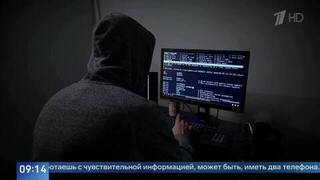 На случай важных переговоров: эксперты объяснили, как обезопасить себя от прослушки