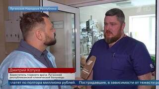 Врач рассказал о состоянии пришедшего в сознание студента после атаки ВСУ в Старобельске