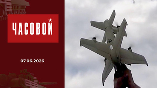 Огневые группы ПВО. Ночь. Часовой