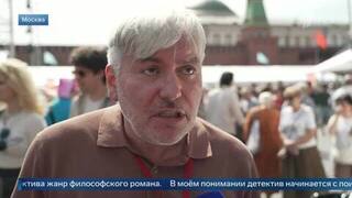 «Привил к жанру детектива жанр философского романа» — Водолазкин о новой книге