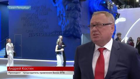 «Государство слышит бизнес» — Костин о снижение порога выручки компаний