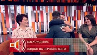 «Я буду жить» — Рустам Набиев вспомнил момент спасения из-под завалов казармы