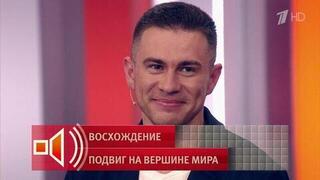 Рустам Набиев рассказал, как врач пел ему колыбельную после трагедии в казарме