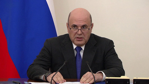 Выполнение поручений президента по итогам ПМЭФ обсуждали сегодня в правительстве
