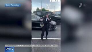 Стали известны имена полицейских, устроивших стендап на ПМЭФ