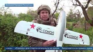 Корреспондент Первого канала показал и рассказал о характеристиках БПЛА «Сокол»