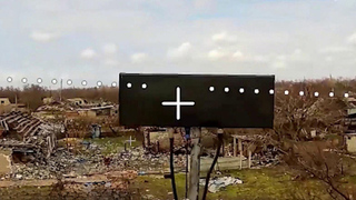 Военные объекты в тыловых районах Украины вновь под ударом российской армии