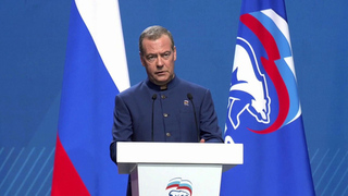 В Москве проходит итоговой отчетно-программный форум Единой России «Есть результат!»