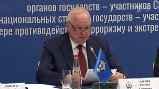 О противодействии терроризму говорили на совещании начальников профильных ведомств стран СНГ