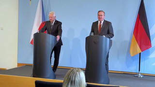 Германия планирует передать Украине еще 300 миллионов евро