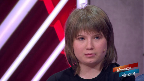«Она вечно пьет и мужиков таскает», — дочь призналась, что ненавидит свою мать. Мужское / Женское. Фрагмент
