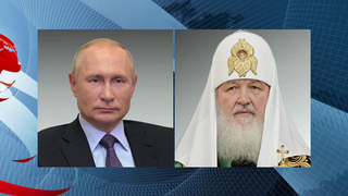 С Днем России Владимир Путин поздравил патриарха Московского и всея Руси Кирилла