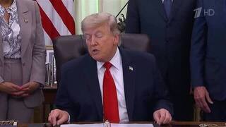 Трамп заявил о планах подписать меморандум с Ираном 14 июня
