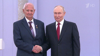 В День России в Кремле президент вручил государственные премии и «Золотые звезды» Героев труда