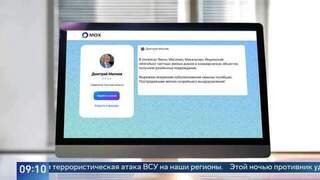 ВСУ атаковали Тульскую область, погибли три человека