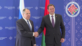 Министр иностранных дел России Сергей Лавров посетил с рабочим визитом Минск