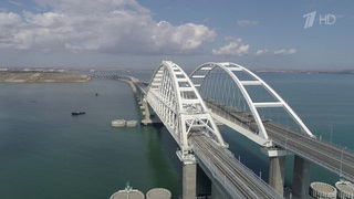 Киев не смог оспорить суверенитет России над Крымом и прилегающей акваторией