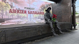 Выдающемуся режиссеру Алексею Балабанову открыли памятник в Екатеринбурге