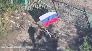 Наши защитники освободили поселок Новый Донбасс и продвигаются в Константиновке