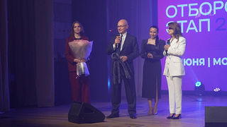 Подведены итоги нового конкурса Фонда президентских грантов
