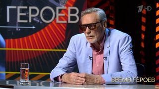 Александр Михайлов: «В роли Василия Кузякина много лично моего». Время героев. Фрагмент