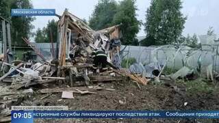 Украинский дрон попал в многоэтажку в подмосковном Жуковском