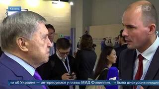 Ушаков: Путин разъяснил коллегам из АСЕАН позицию России по украинскому конфликту