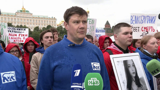 Активисты протестовали у посольства Британии в связи с ее поддержкой киевского режима