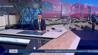 Появились кадры последствий столкновения поездов в Англии