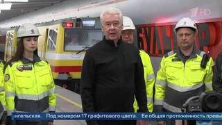Появились кадры технического запуска первого участка Рублево-Архангельской линии метро Москвы