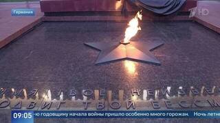 В День памяти и скорби москвичи возложили цветы к Могиле Неизвестного Солдата
