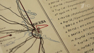 МО РФ представило новый мультимедийный проект, посвященный народному ополчению