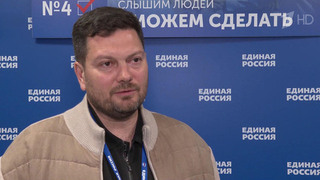 Победители предварительного голосования «Единой России» готовятся к выборам