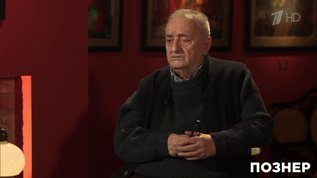 Резо Габриадзе: человек очень одинок, поэтому мы любим. Познер. Фрагмент
