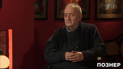 Резо Габриадзе: человек очень одинок, поэтому мы любим. Познер. Фрагмент