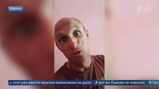 От решеток до побега: житель Черкасс снял «сериал» о своей мобилизации