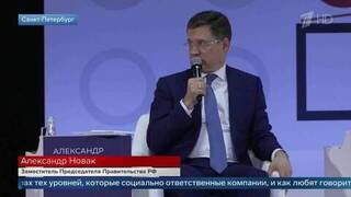 Новак объяснил перебои с топливом и рост цен на АЗС