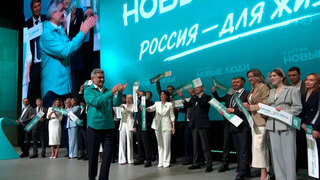 Партия «Новые люди» утвердила кандидатов на выборы депутатов Госдумы