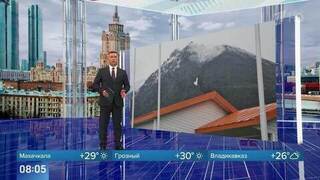 В начале июля на Чукотке выпал снег: кадры