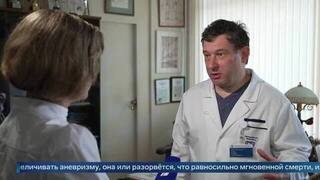 Впервые в России: врач рассказал о гибридной операции при сложной аневризме