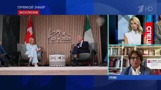 Итальянский политолог объяснил, почему Рим не стал финансово поддерживать Украину