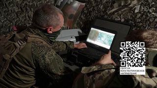 В Константиновке российские военные уничтожают разрозненные вражеские формирования