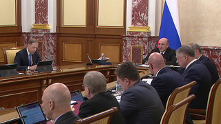 На заседании правительства обсудили поддержку российских регионов
