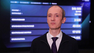 В правительстве создан оперативный штаб по борьбе с кибермошенничеством