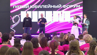 В Калининградской области проходит заключительный день программы «Шум. Поколение»