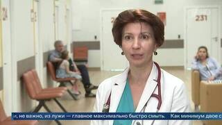 Врач рассказала, ка помочь себе при ожоге от борщевика