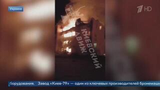 Крупнокалиберная кара: кадры массированного удара по Киеву